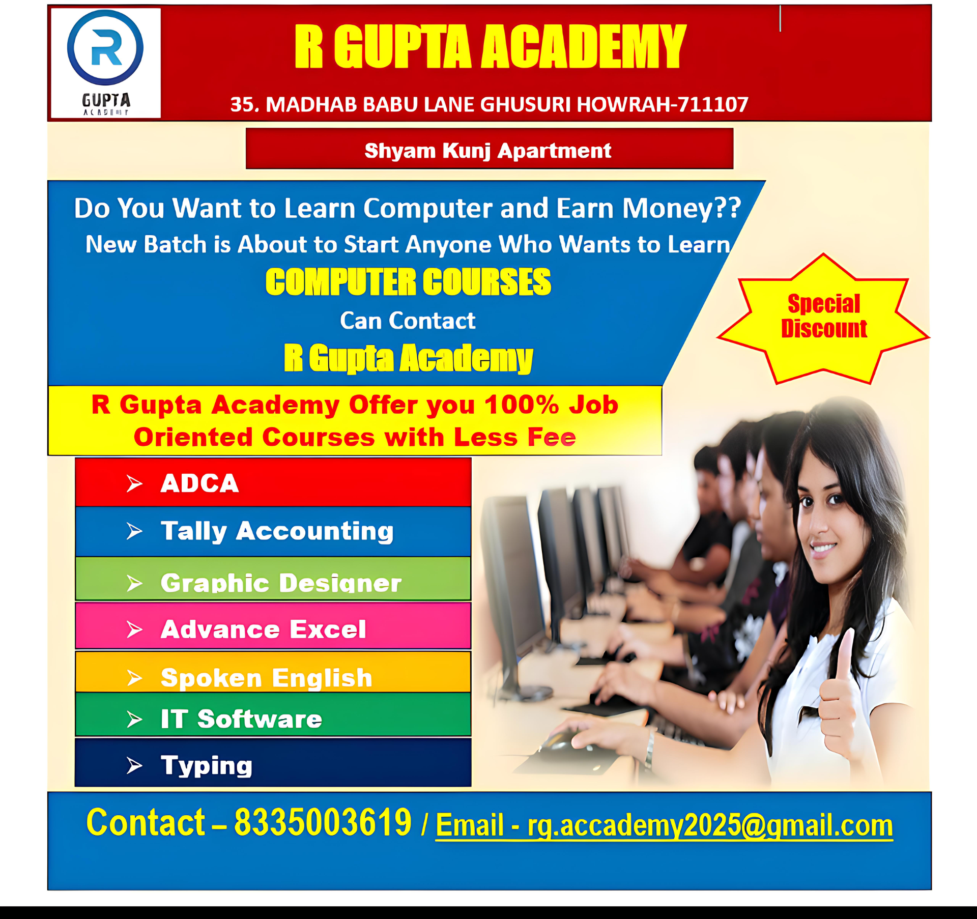 R GUPTA ACADEMY
